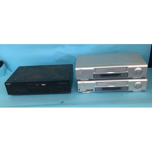 81 - A Ferguson videostar and various other video and audio equipment (15)