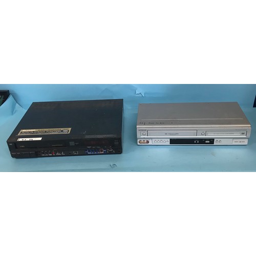 81 - A Ferguson videostar and various other video and audio equipment (15)