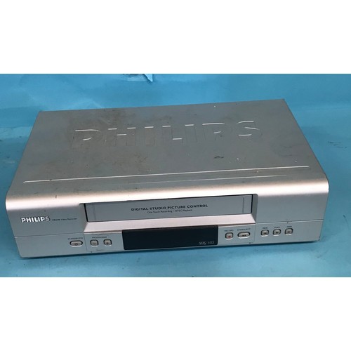 81 - A Ferguson videostar and various other video and audio equipment (15)