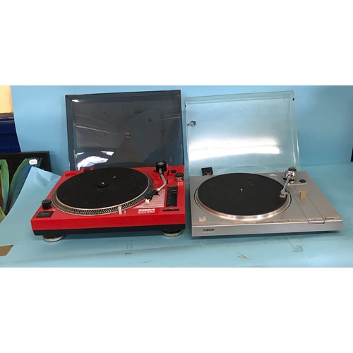 88 - A Philips home entertainment system, type 9 TC2100/05R and other items (7)