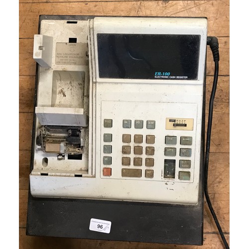 96 - Various audio equipment and other items (qty)