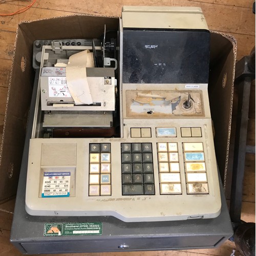 96 - Various audio equipment and other items (qty)