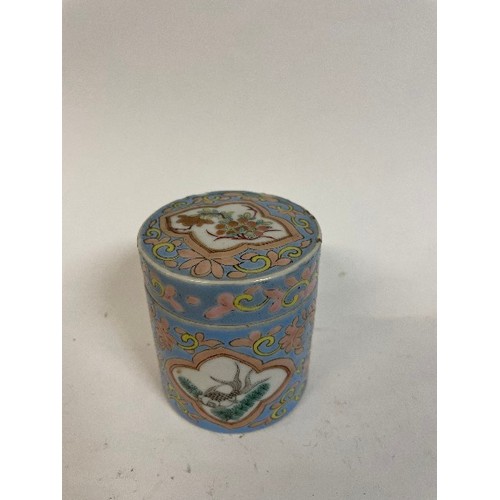 660 - A Chinese famille rose low comport, decorated birds and foliage on a celadon ground, 27 cm diameter,... 
