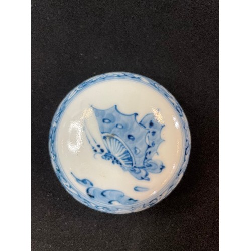 Lot 706       