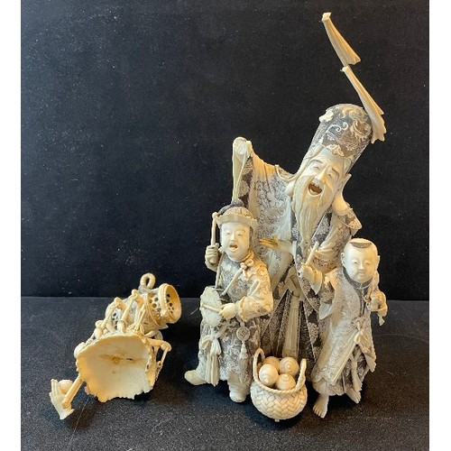Lot 707       