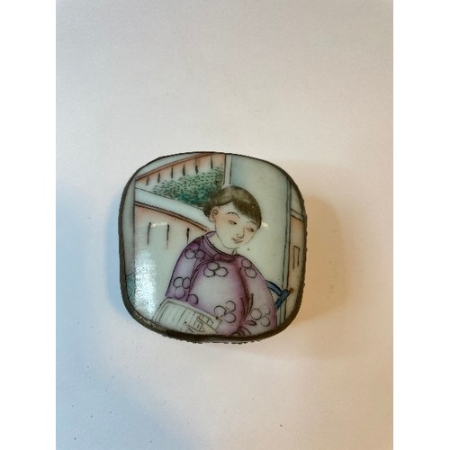 Lot 708       