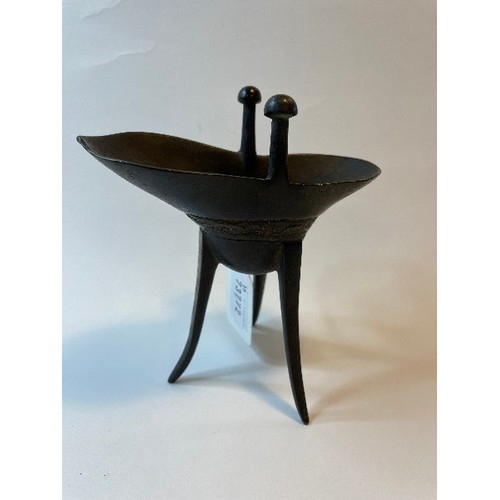 Lot 709       