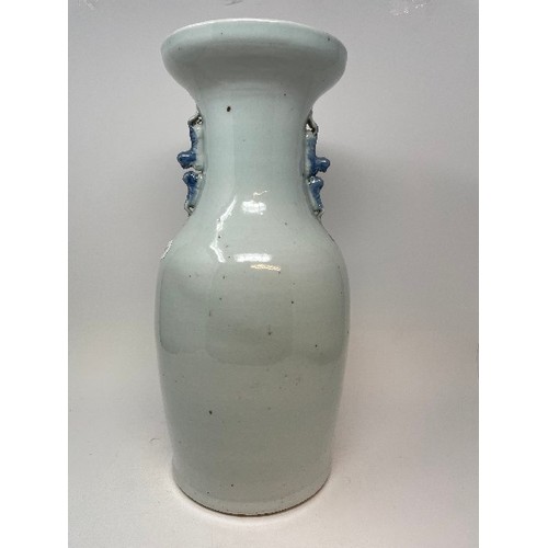 651 - A Chinese blue and white vase, decorated a Dog of Fo, in underglaze blue, 43 cm high