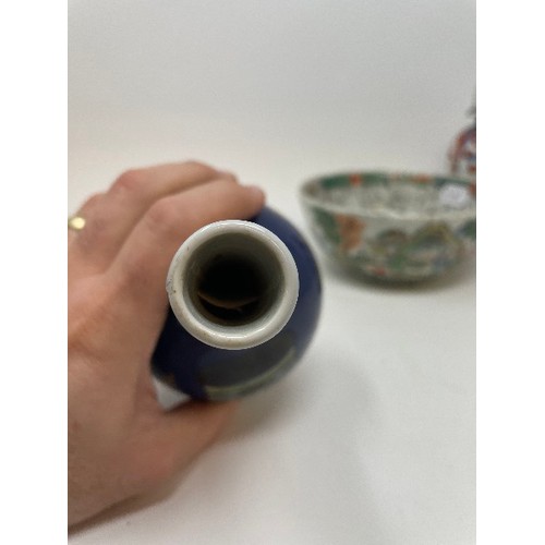 656 - A Chinese blue ground bottle vase, decorated vases and character marks, four character mark to base,... 