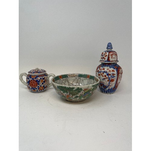 656 - A Chinese blue ground bottle vase, decorated vases and character marks, four character mark to base,... 