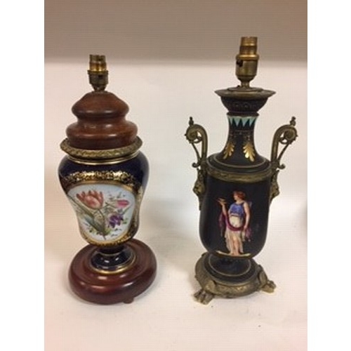 609 - A neo classical style porcelain vase, with gilt metal mounts, converted to a lamp, 39 cm high, and a... 