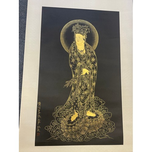 Lot 694       