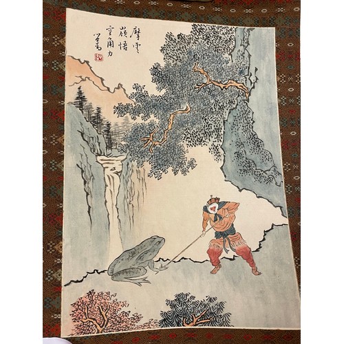 Lot 692       