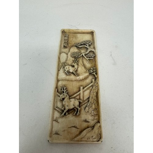 Lot 687       