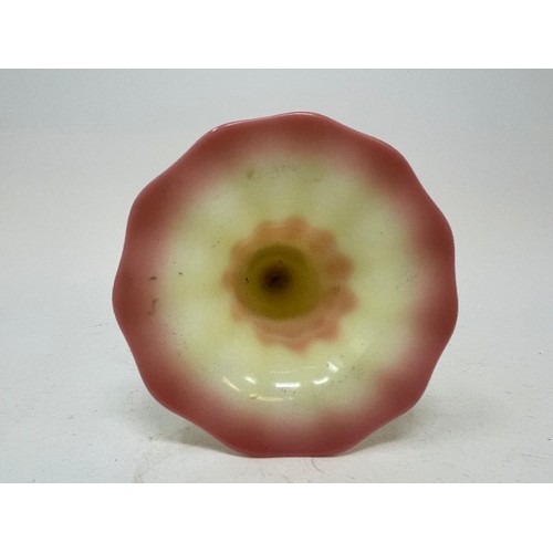 627 - A late Victorian Burmese glass vase, of trumpet form, 9.5 cm high