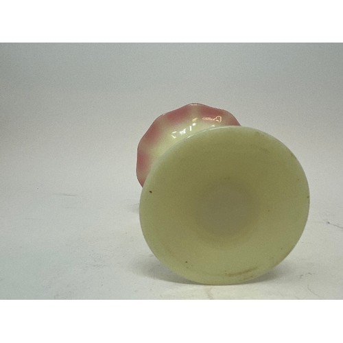627 - A late Victorian Burmese glass vase, of trumpet form, 9.5 cm high