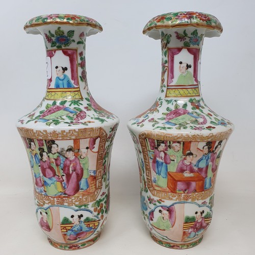 Lot 720       