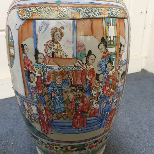 658 - A Chinese famille rose export vase, decorated figures, birds and foliage, riveted and glued, 59.5 cm... 