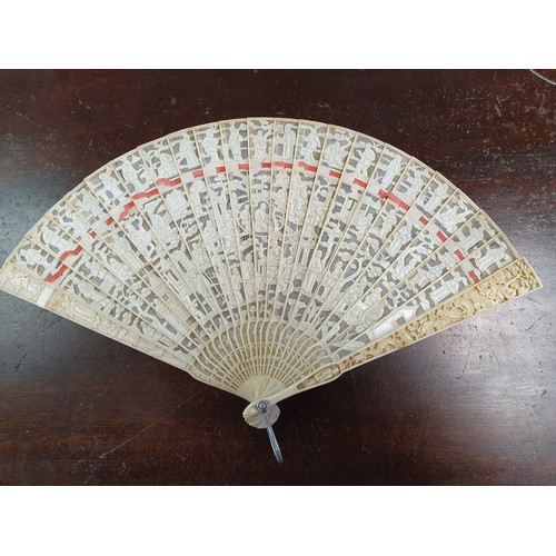 Lot 695       