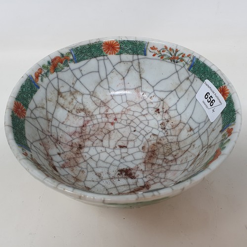 656 - A Chinese blue ground bottle vase, decorated vases and character marks, four character mark to base,... 