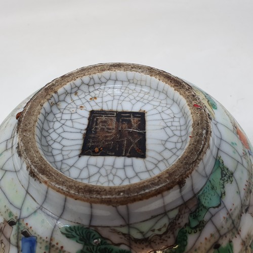 656 - A Chinese blue ground bottle vase, decorated vases and character marks, four character mark to base,... 