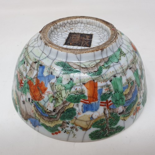 656 - A Chinese blue ground bottle vase, decorated vases and character marks, four character mark to base,... 