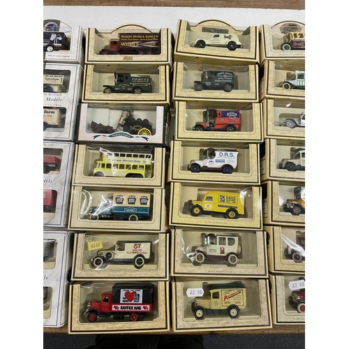 357 - A Lledo promotional model van, and 69 other promotional model vans (box)