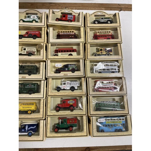 357 - A Lledo promotional model van, and 69 other promotional model vans (box)