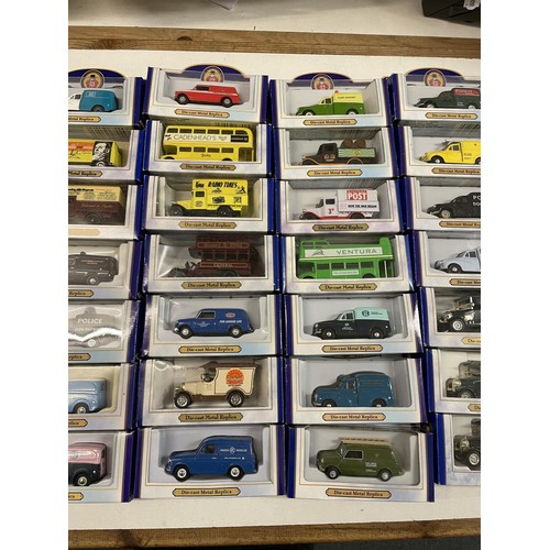 338 - An Oxford die-cast promotional model van, Jordans and 69 others, all boxed (box)