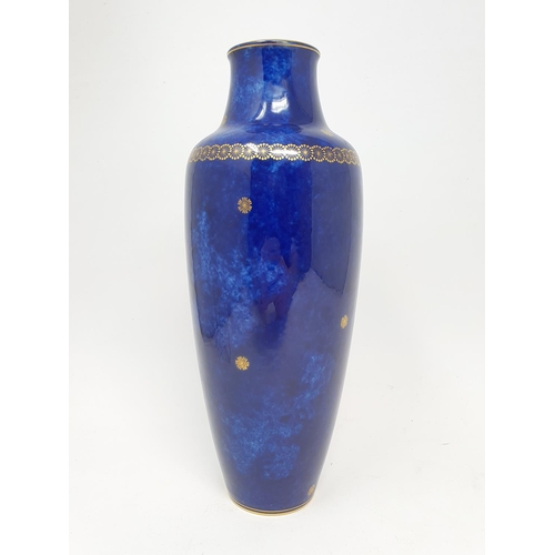Lot 50        