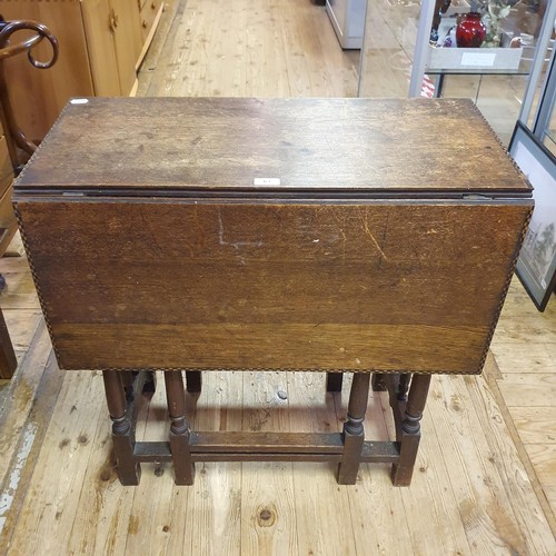 Lot 63        