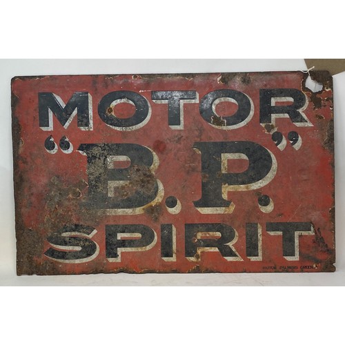 27 - A double sided enamel sign, BP Motor Spirit, some loss and a hole to one corner, 38 cm high x 61 cm ... 