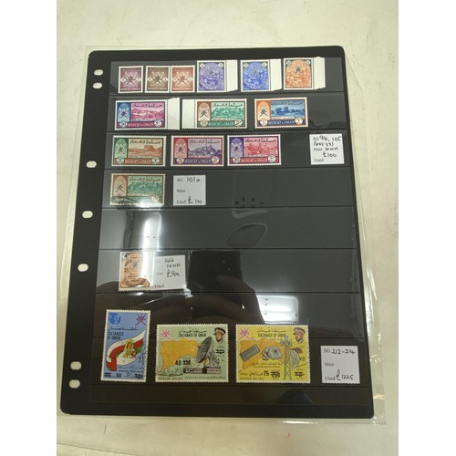 79 - Oman- 1966-78 selection on stock card, with 1966 set, less 15b u/m , 50b type II used, 1972 25b on 1... 