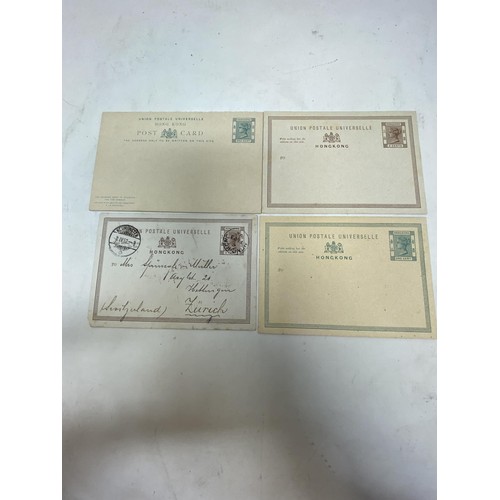 81 - Hong Kong- QV Postcards with 3c brown used to Zurich and 3c brown unused and the 1c green complete w... 
