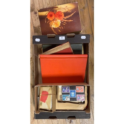 89 - Various stamps in four albums some loose (box)