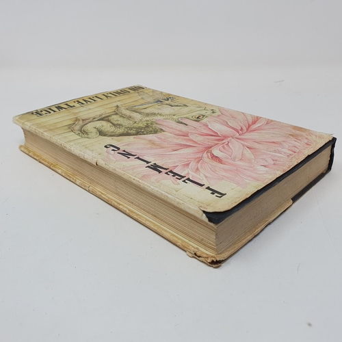 28 - Fleming (Ian), You Only Live Twice, first edition...