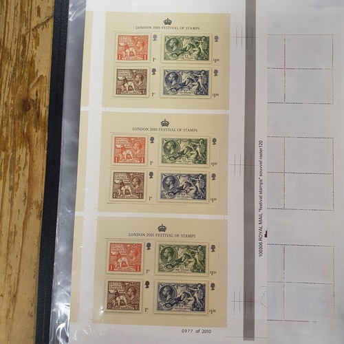 9 - Assorted Royal Mail commemorative sheets of stamps, in an album