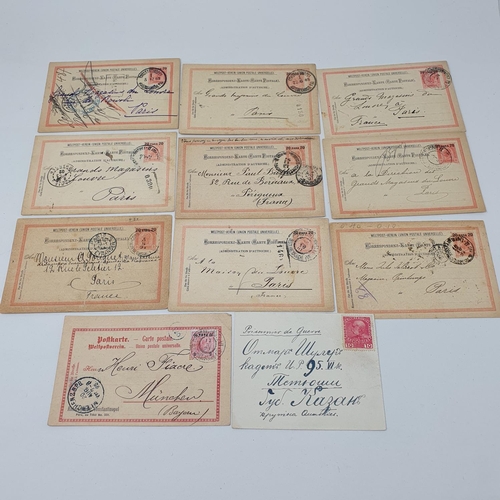 73 - Austrian Levant, a selection of 10 cards used in Constantinople