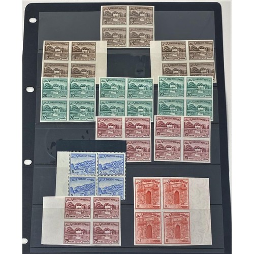 84 - Pakistan - 1961-63 Pictorials, predominantly unmounted selection of 10 imperf blocks of four (1-3 of... 