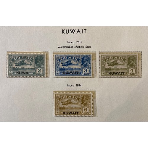 61 - British Commonwealth stamps, a selection of unused better sets with Kuwait 1933 Air set, India 1929 ... 