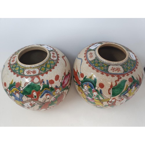 472 - A pair of Chinese ginger jars, 30 cm high, lacking covers, a plate, 40 cm diameter, and a hardstone ... 