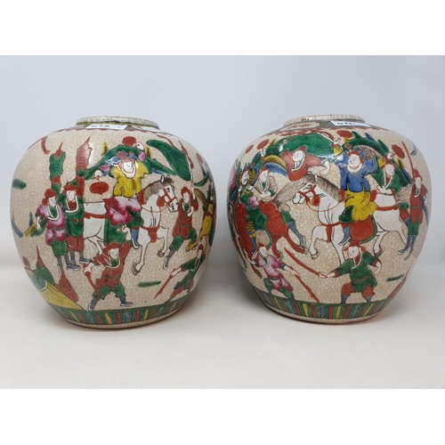 472 - A pair of Chinese ginger jars, 30 cm high, lacking covers, a plate, 40 cm diameter, and a hardstone ... 