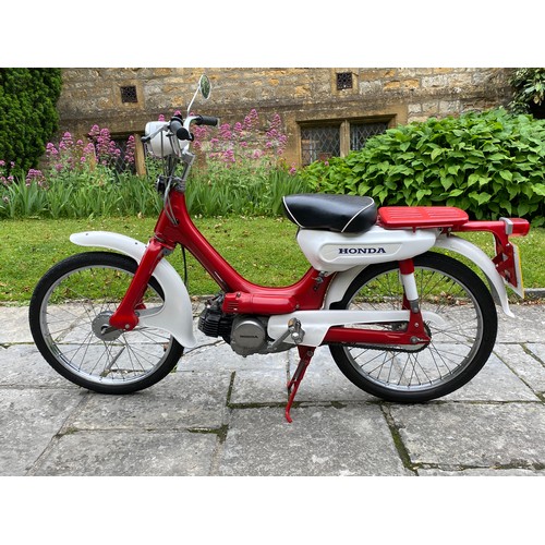 honda pc50 for sale