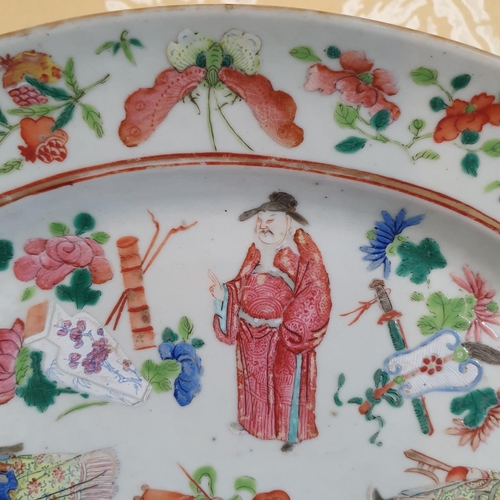 303 - A 19th century Chinese famille rose oval meat plate, decorated figures, butterflies, flowers and oth... 