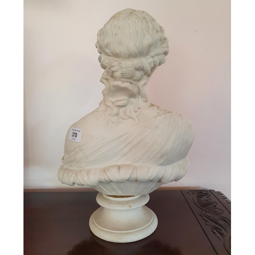 370 - A Victorian Art Union of London, 1855, parian bust, on a socle base, 35.5 cm high