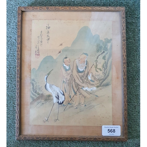 568 - Chinese school, a sage, with an attendant and a stork, watercolour on silk, 22 x 17 cm