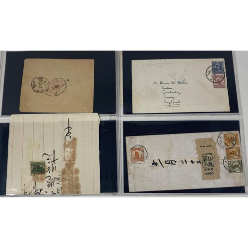 222 - China - Postal History - Selection of 14 covers, with a variety of frankings and cancels including a... 