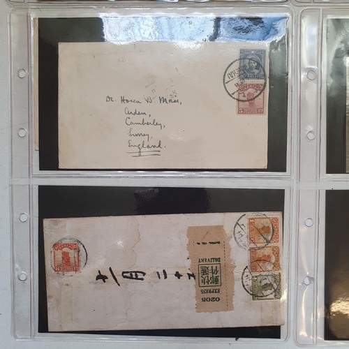 222 - China - Postal History - Selection of 14 covers, with a variety of frankings and cancels including a... 