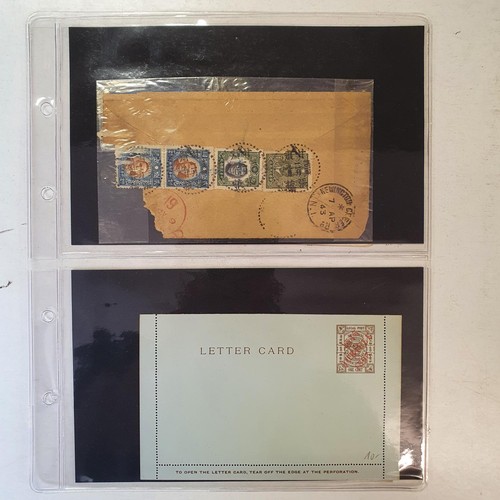 222 - China - Postal History - Selection of 14 covers, with a variety of frankings and cancels including a... 