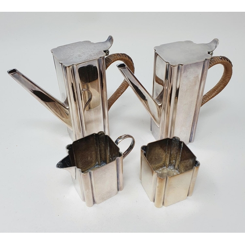 635 - A novelty silver plated miniature four piece coffee set, comprising two coffee jugs, a cream jug and... 